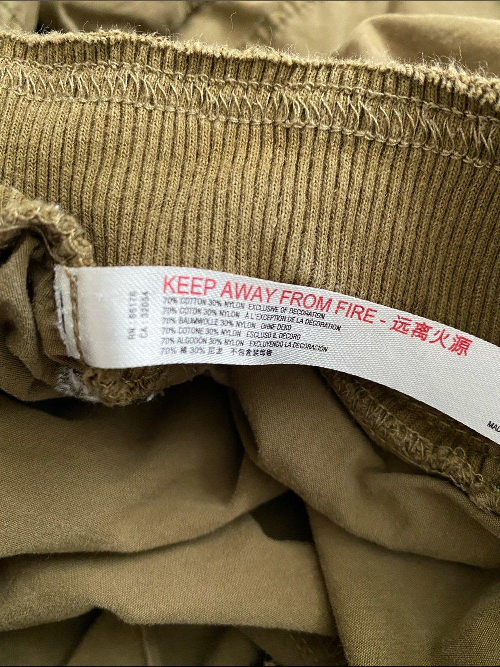 Free People Movement Cargo Parachute Pants. Green Khaki. S. - Picture 5 of 12